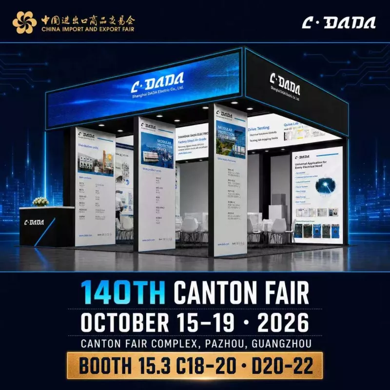 Stedina ta' DADA Electric għall-140 Fiera ta' Canton